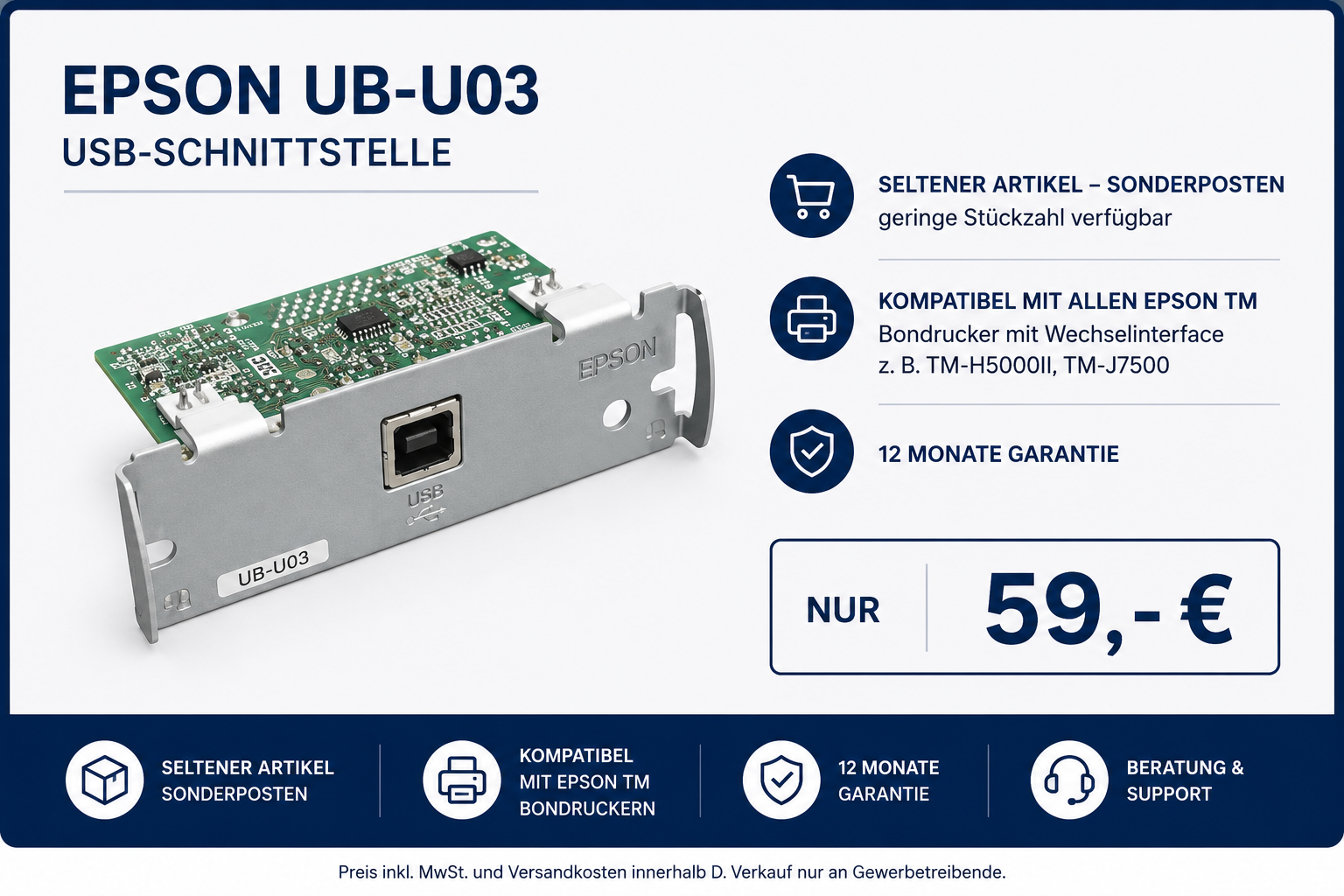Epson UB-U03